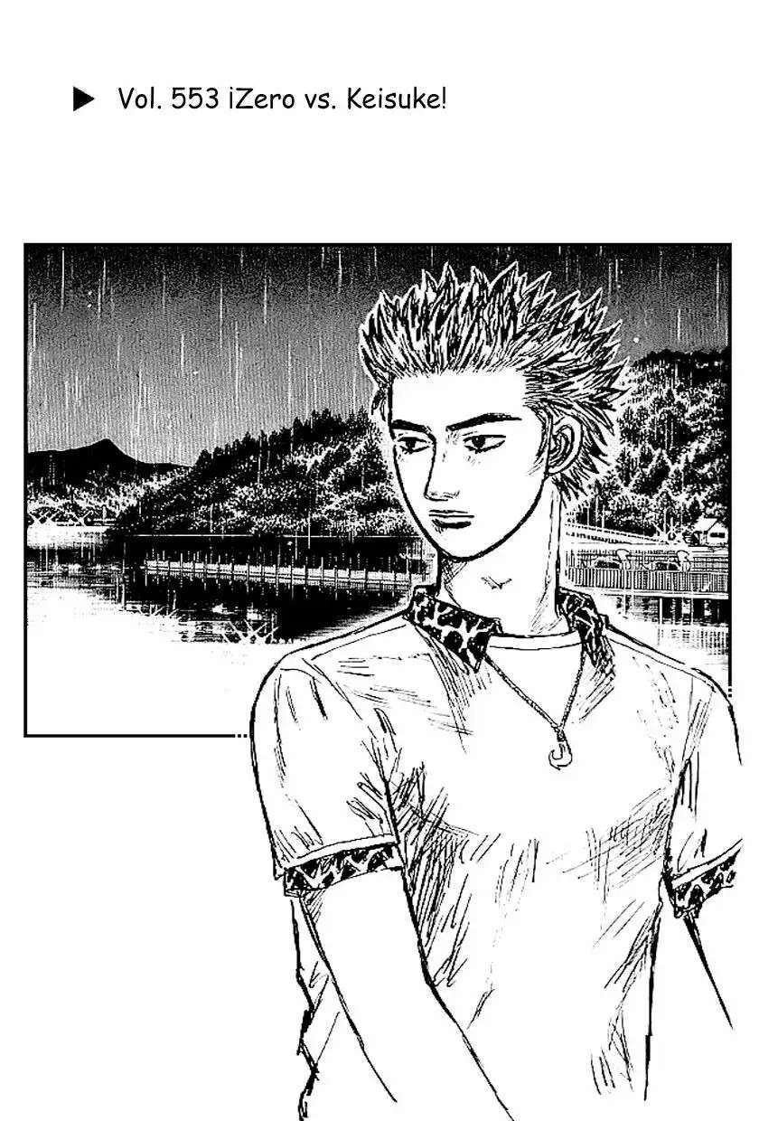 Capitulo 553 page 2