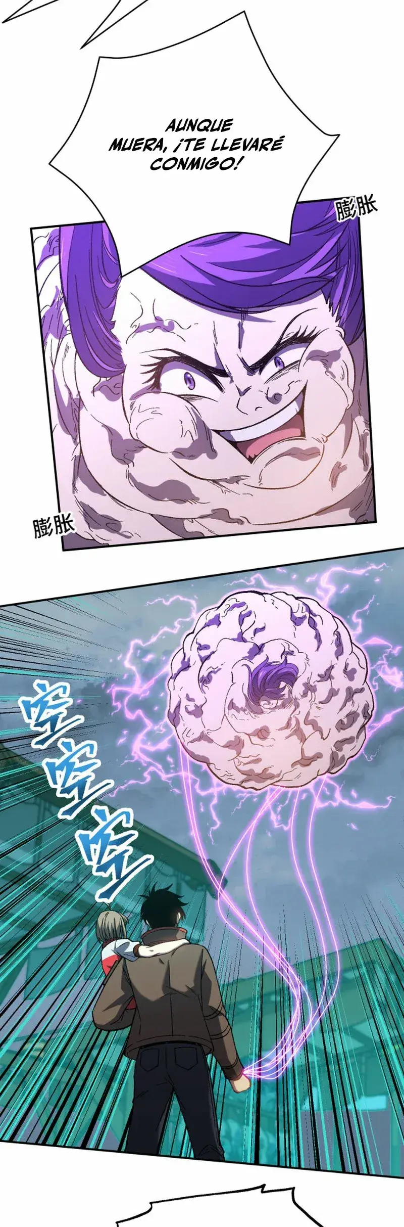 Capitulo 40 page 25