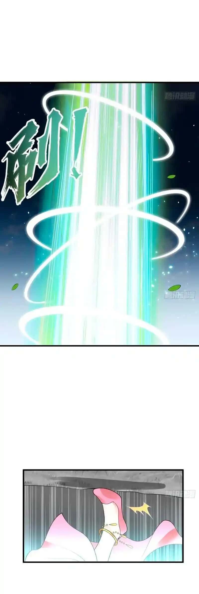 Capitulo 301 page 17