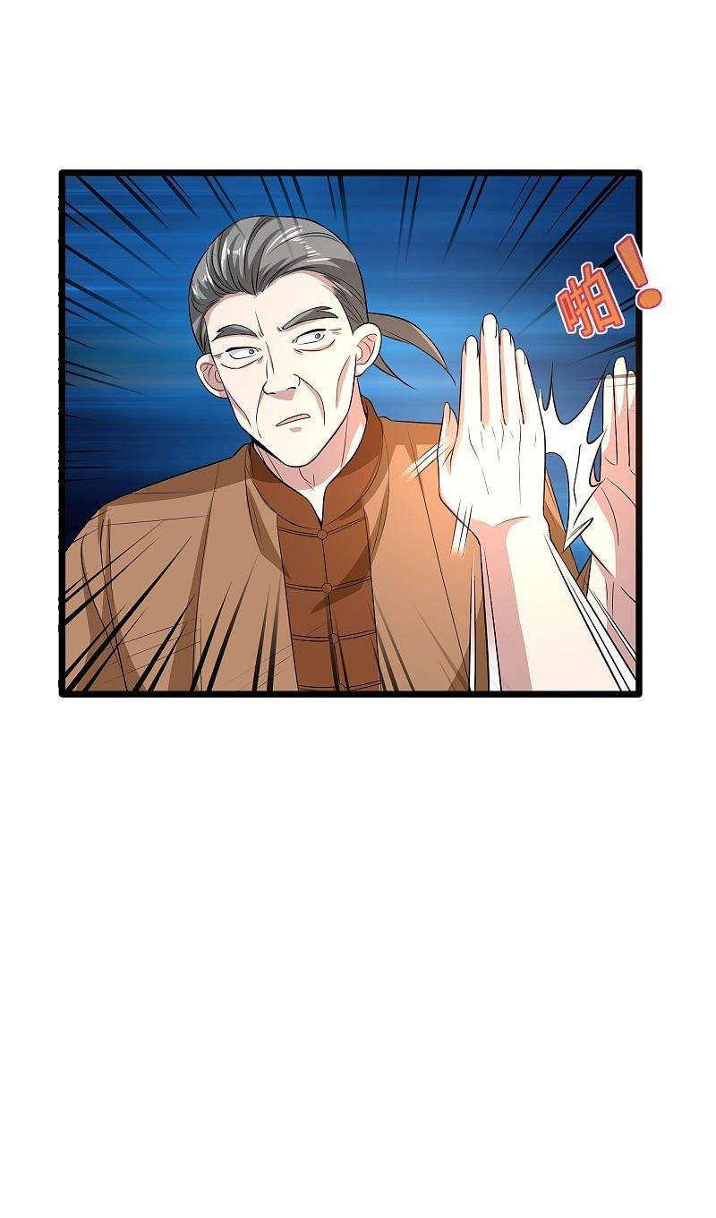 Capitulo 109 page 9