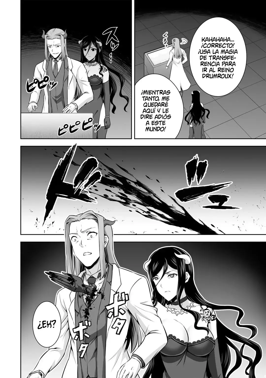 Capitulo 25 page 33