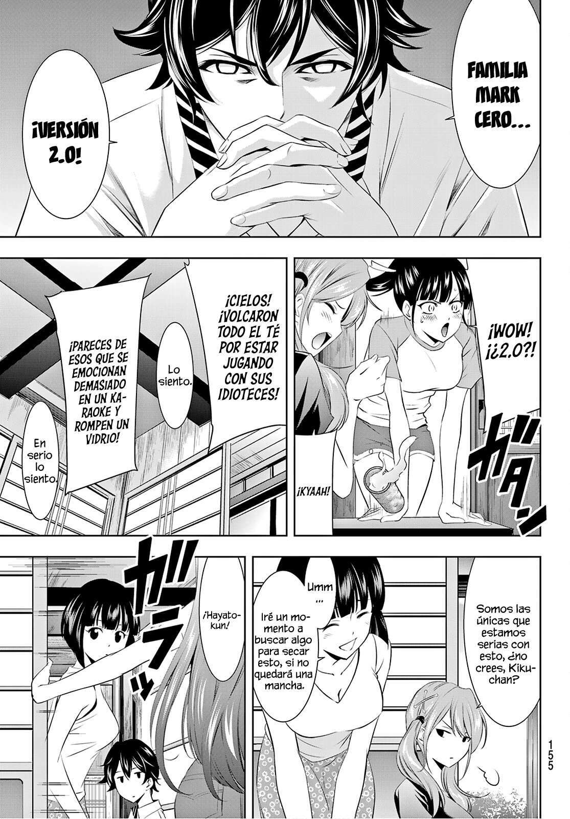 Capitulo 22 page 7