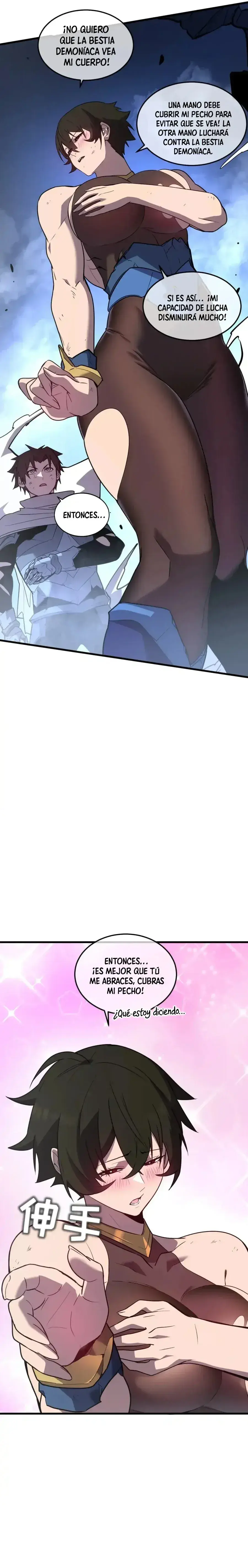 Capitulo 33 page 14