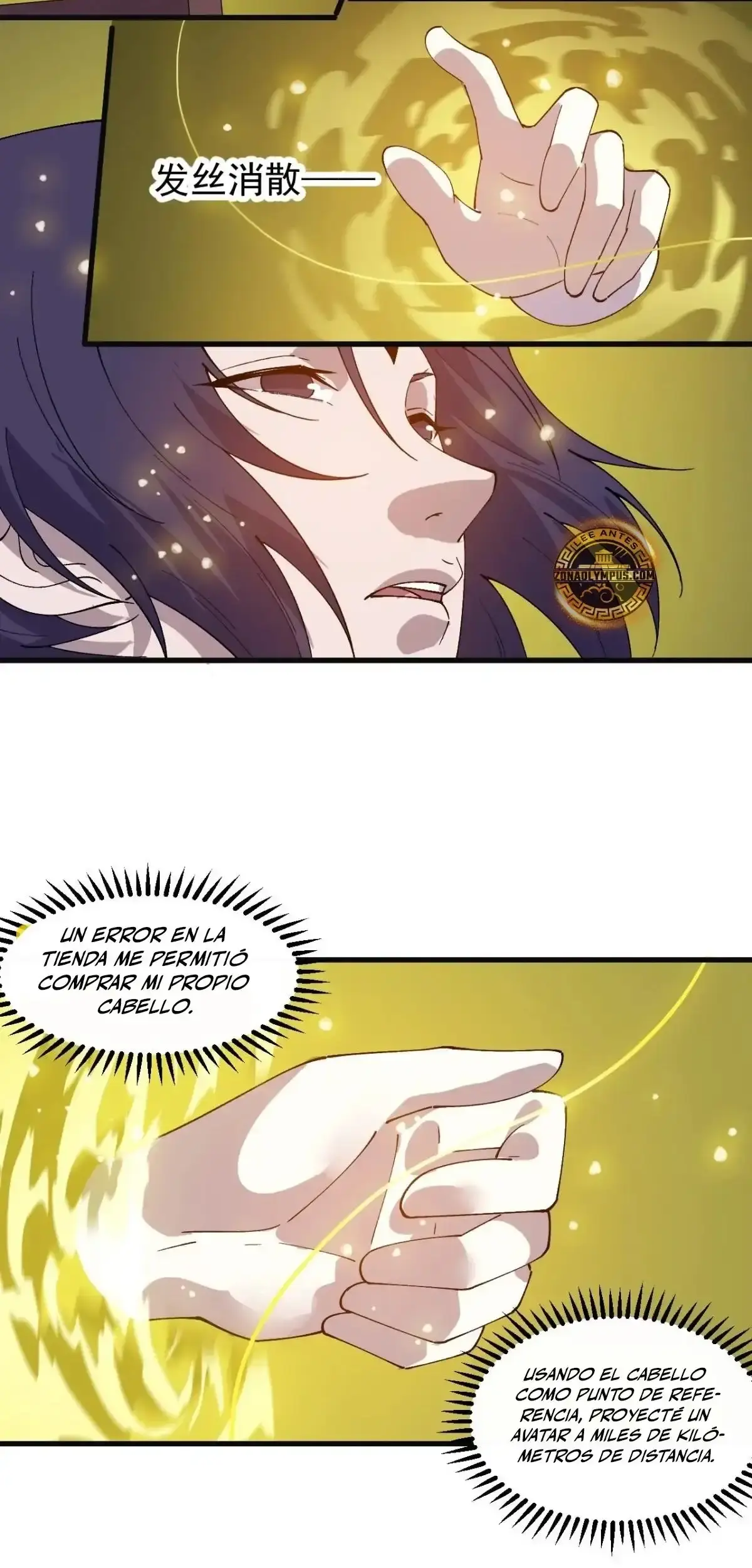 Capitulo 848 page 15