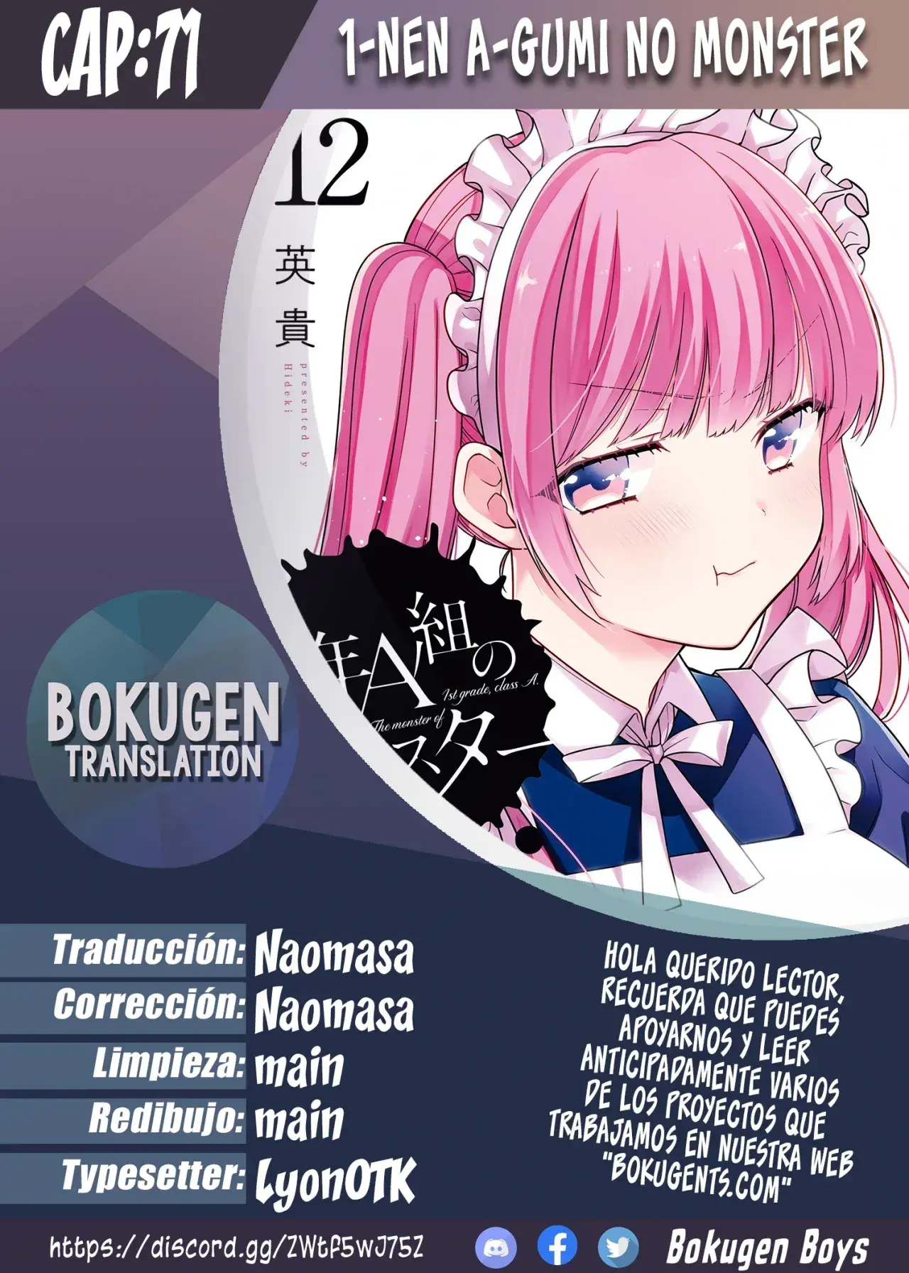 Capitulo 71 page 1