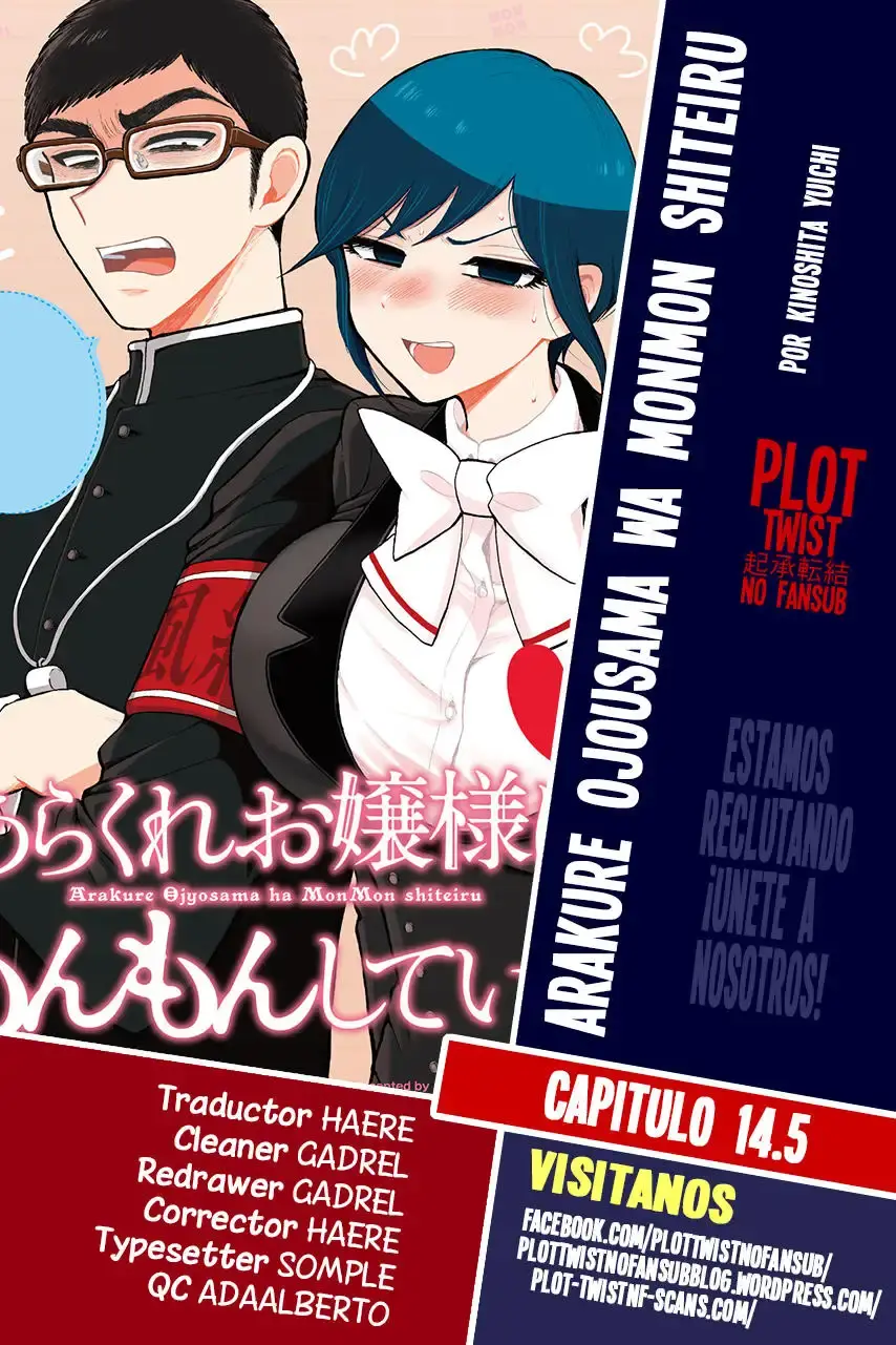 Capitulo 14.5 page 1