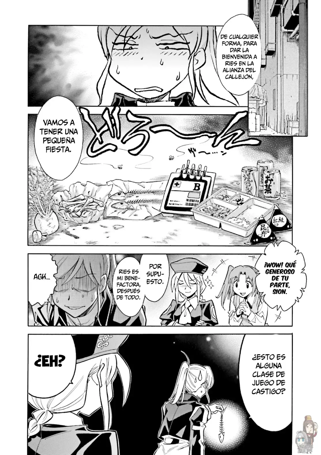 Capitulo 6.50 page 7