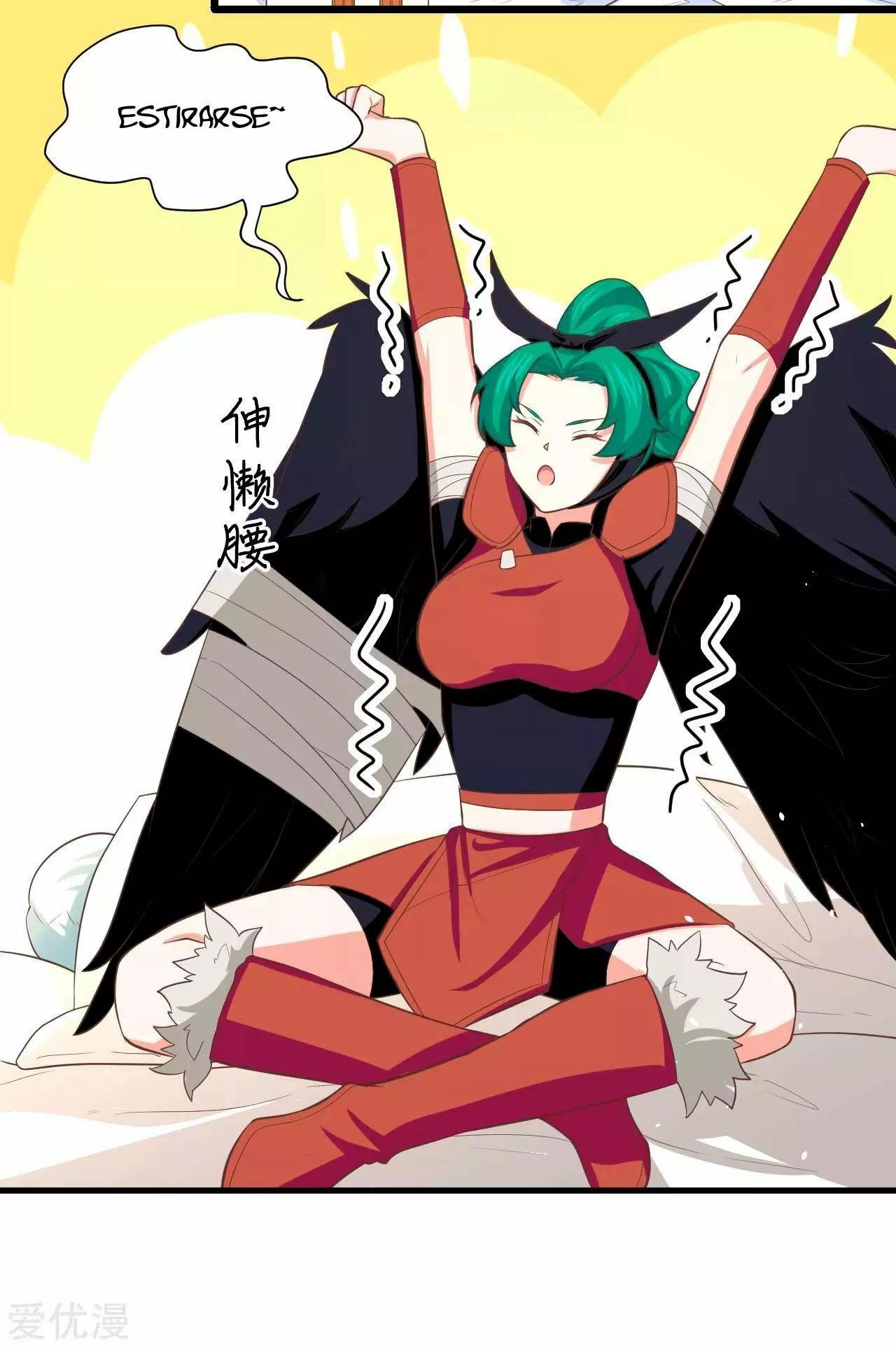 Capitulo 151 page 24