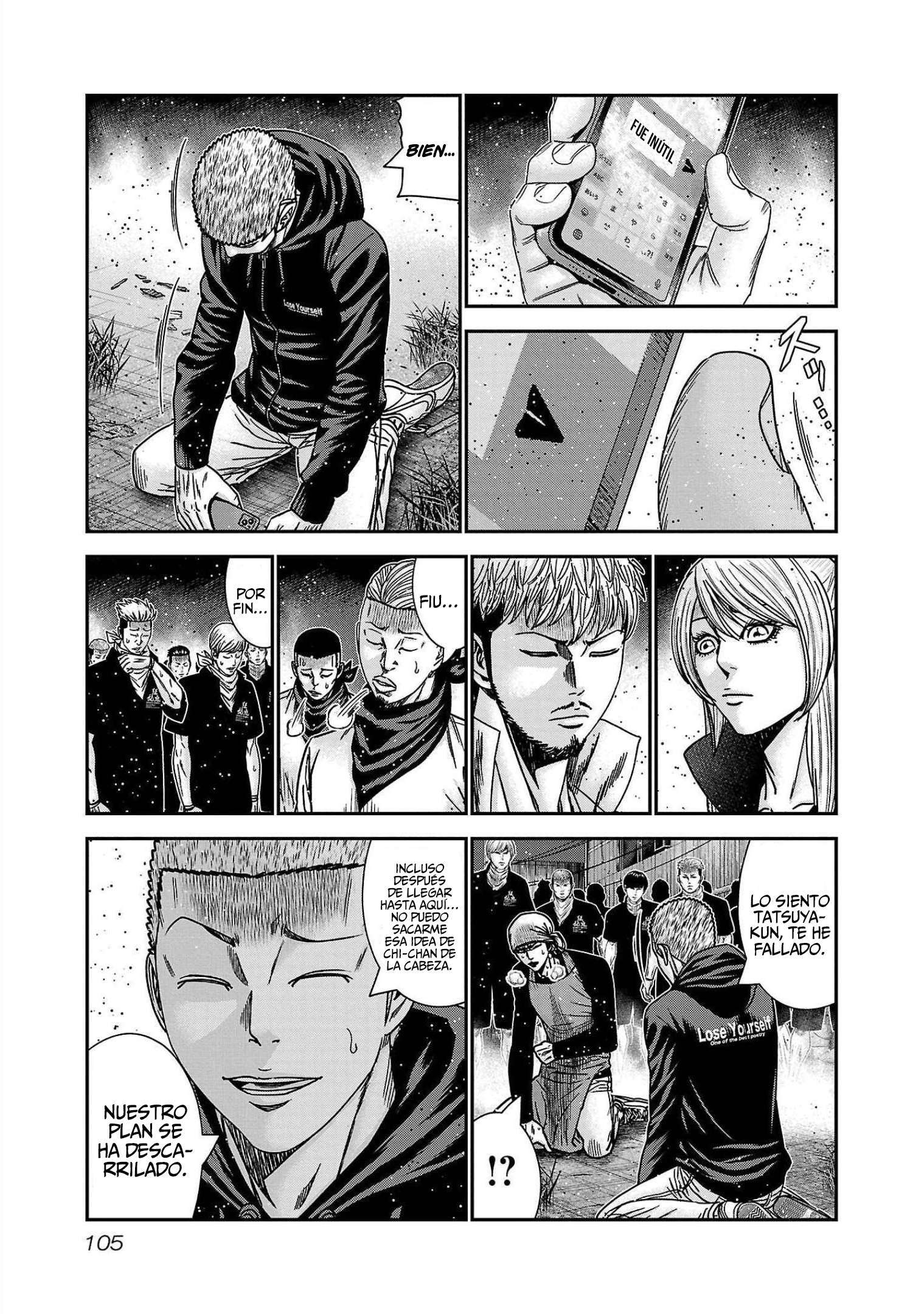 Capitulo 211 page 17