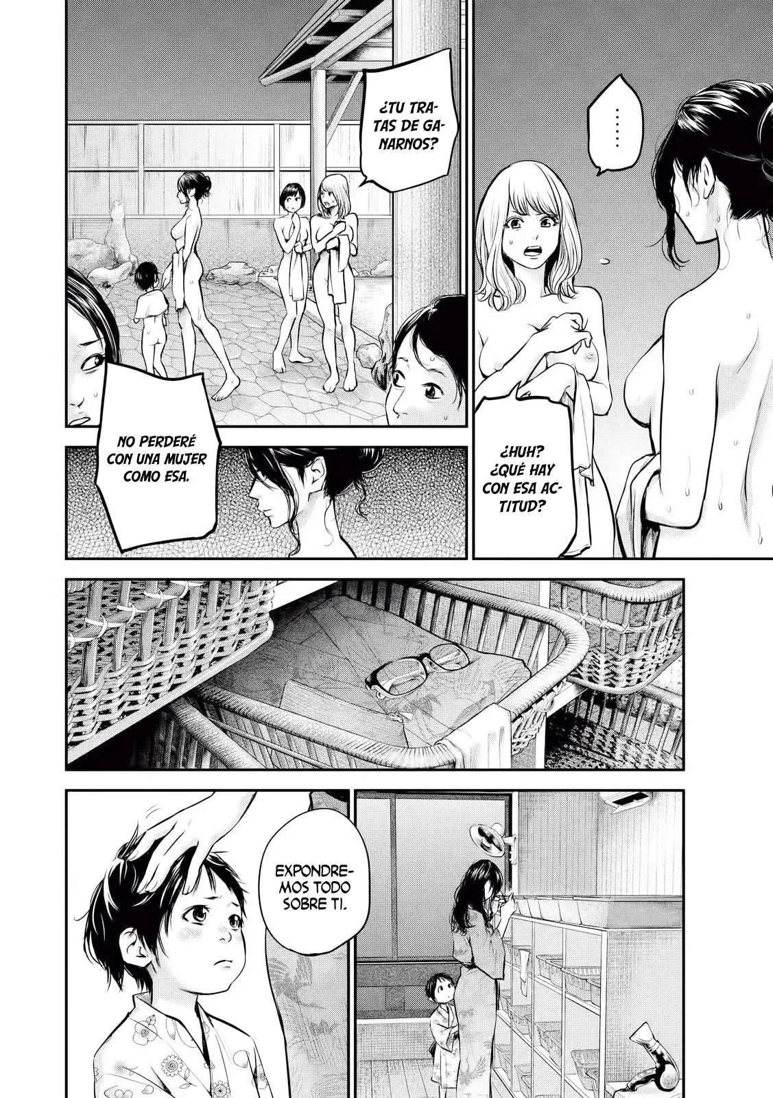 Capitulo 98 page 17