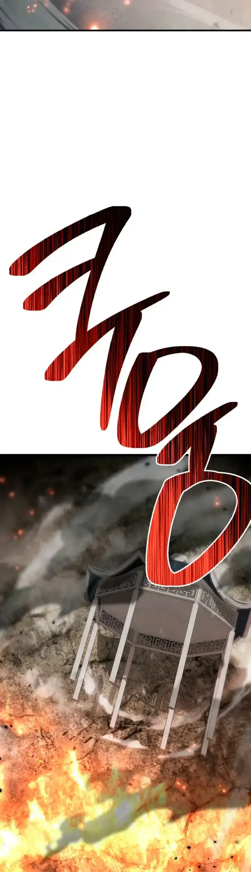 Capitulo 142 page 7