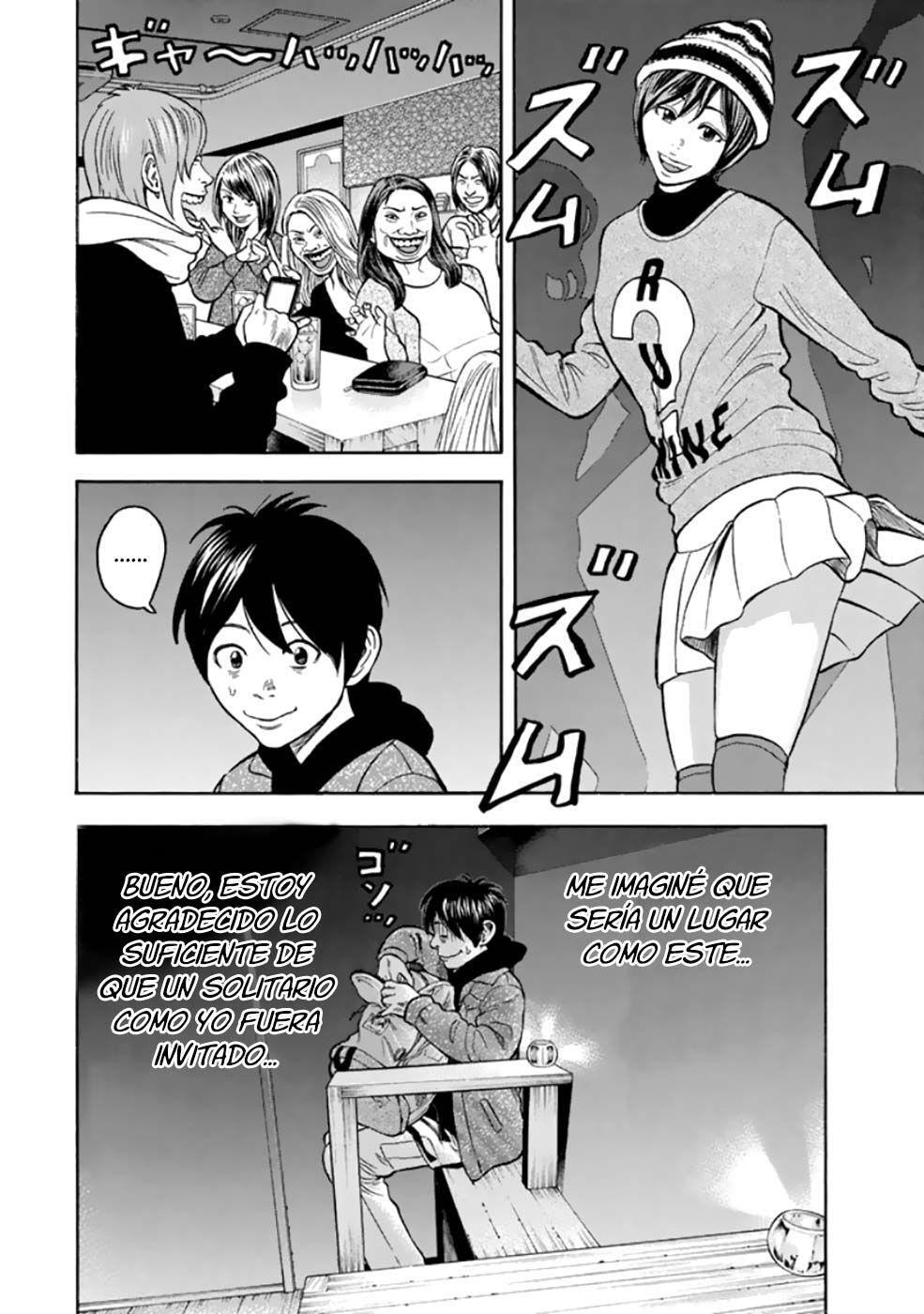 Capitulo 27 page 17