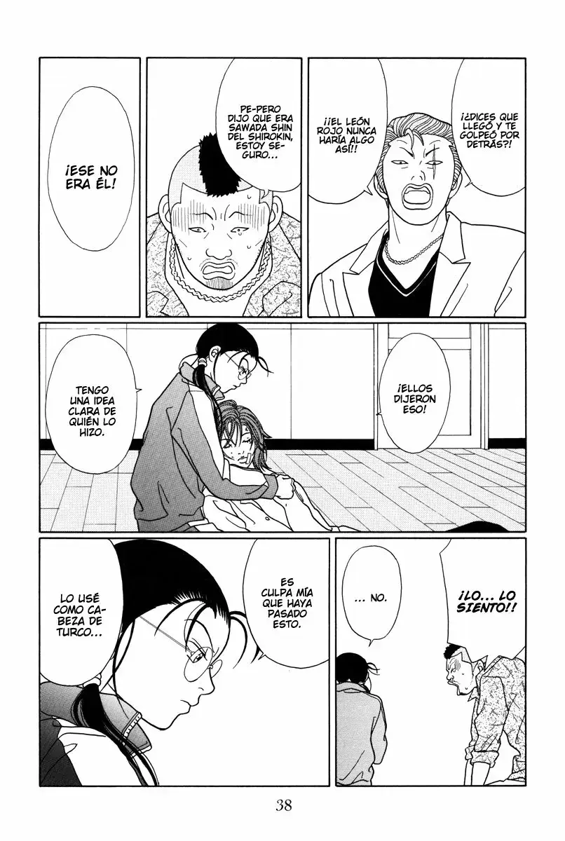 Capitulo 100 page 16