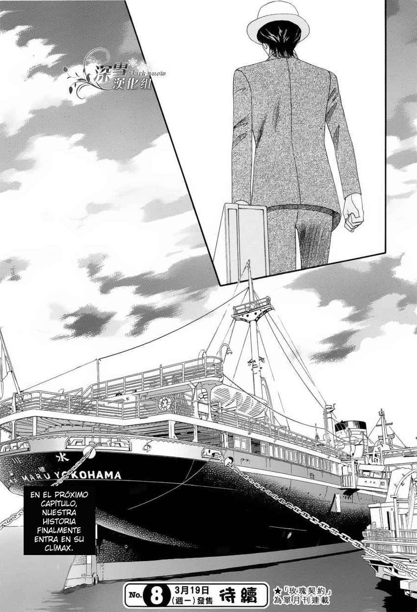 Capitulo 56 page 26