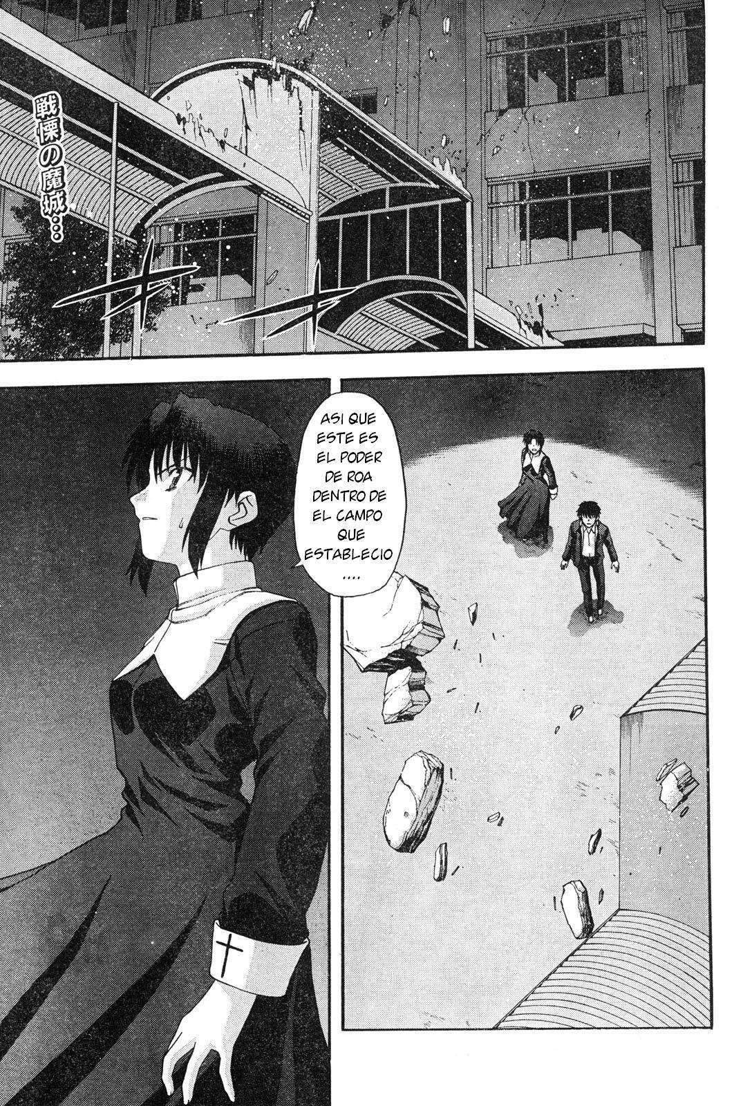 Capitulo 67 page 1