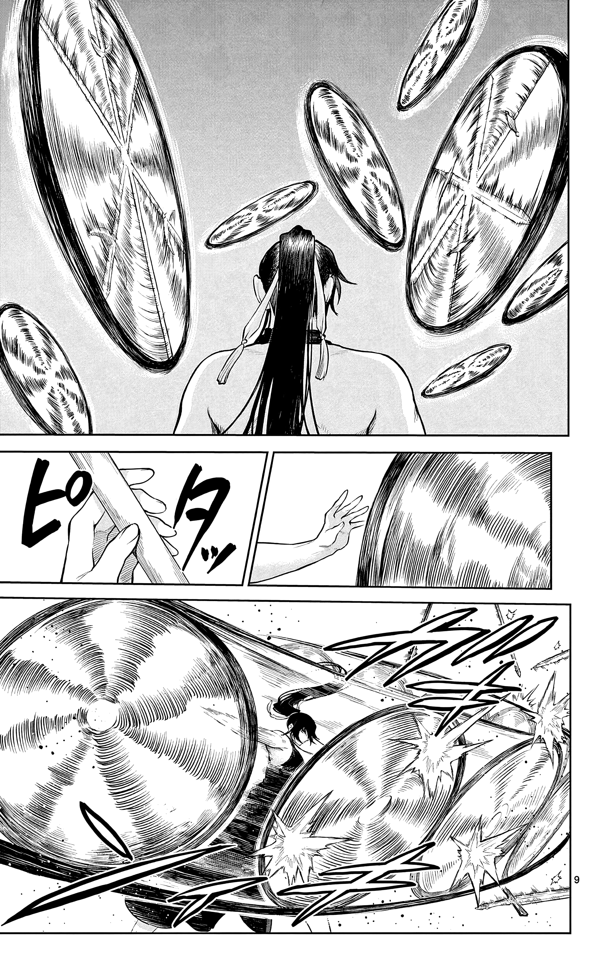 Capitulo 18 page 12