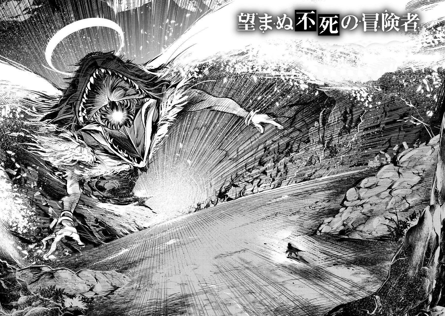 Capitulo 1 page 3