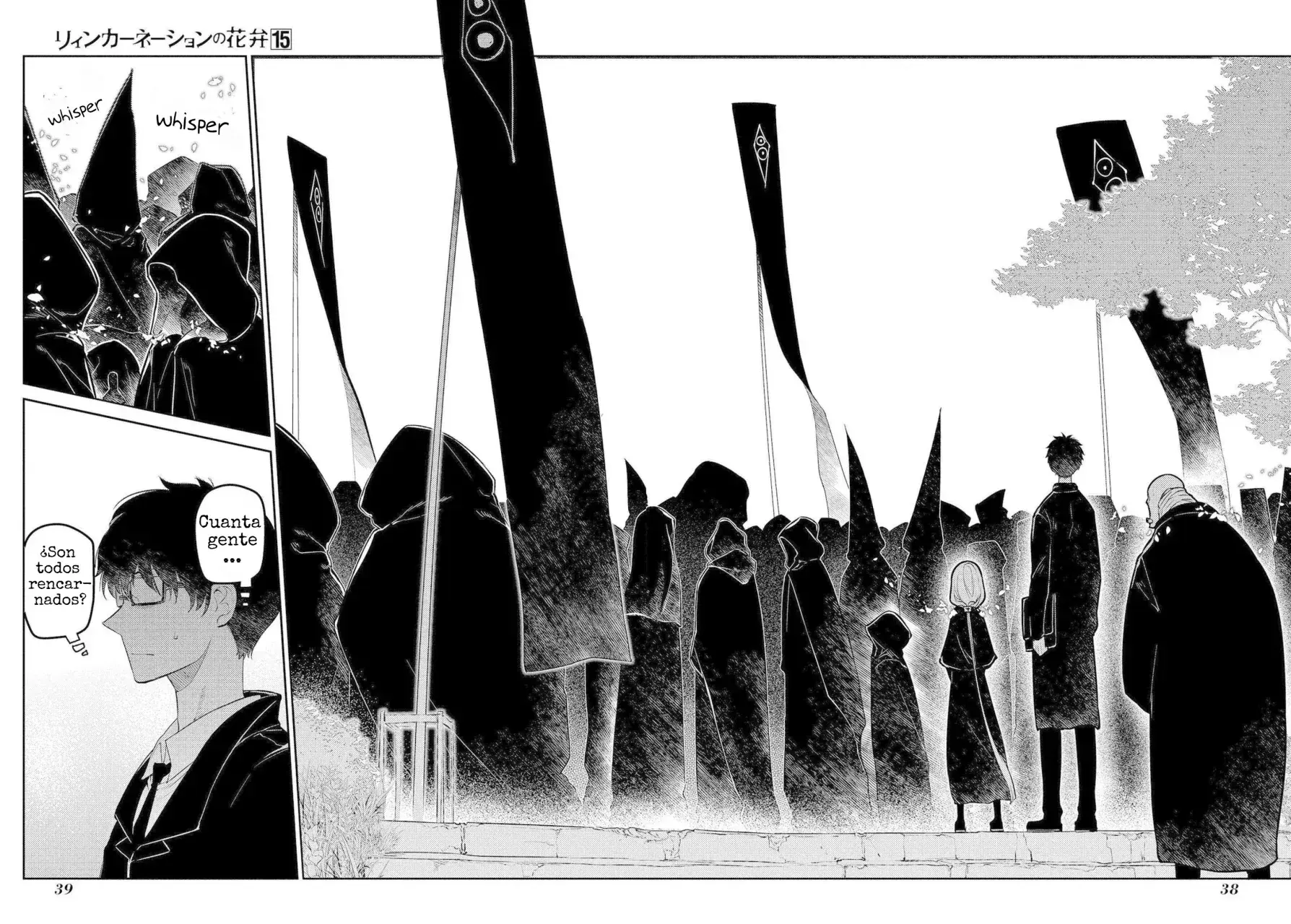 Capitulo 73 page 23