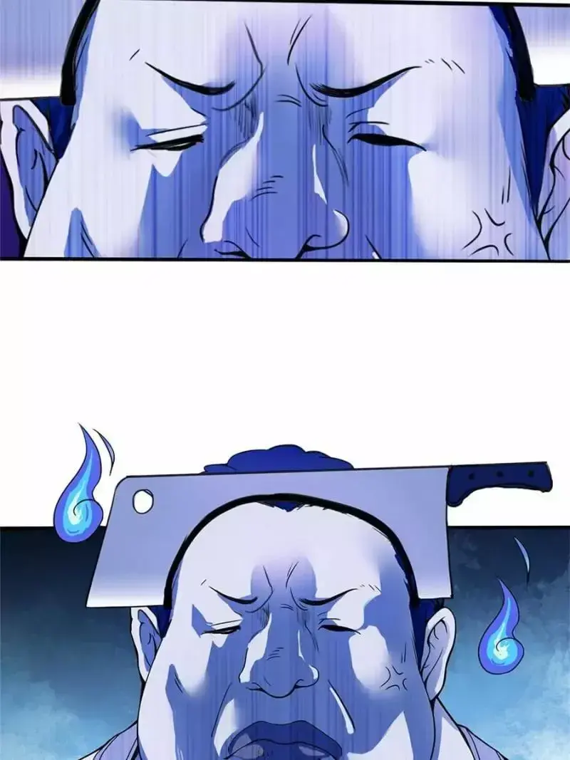 Capitulo 2 page 34