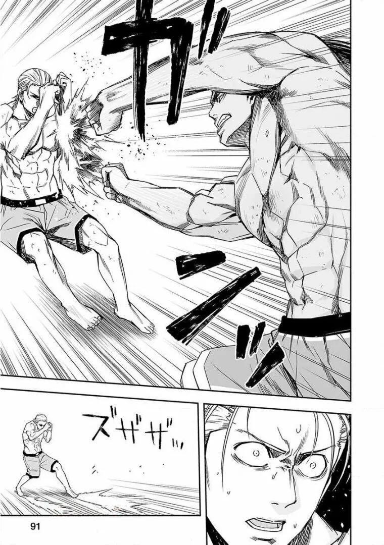 Capitulo 70 page 11