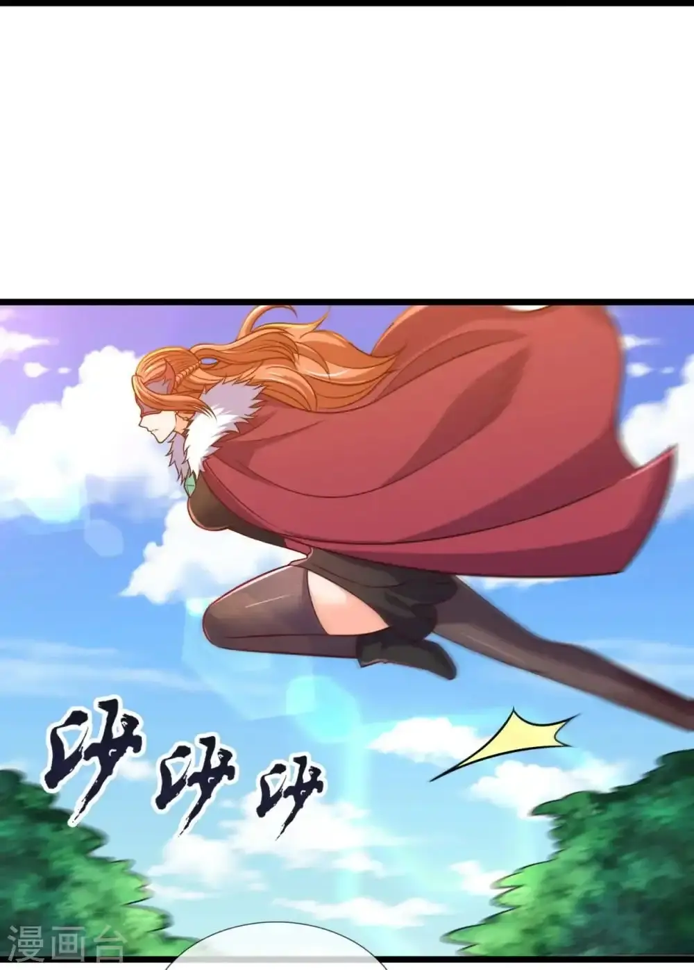 Capitulo 300 page 19