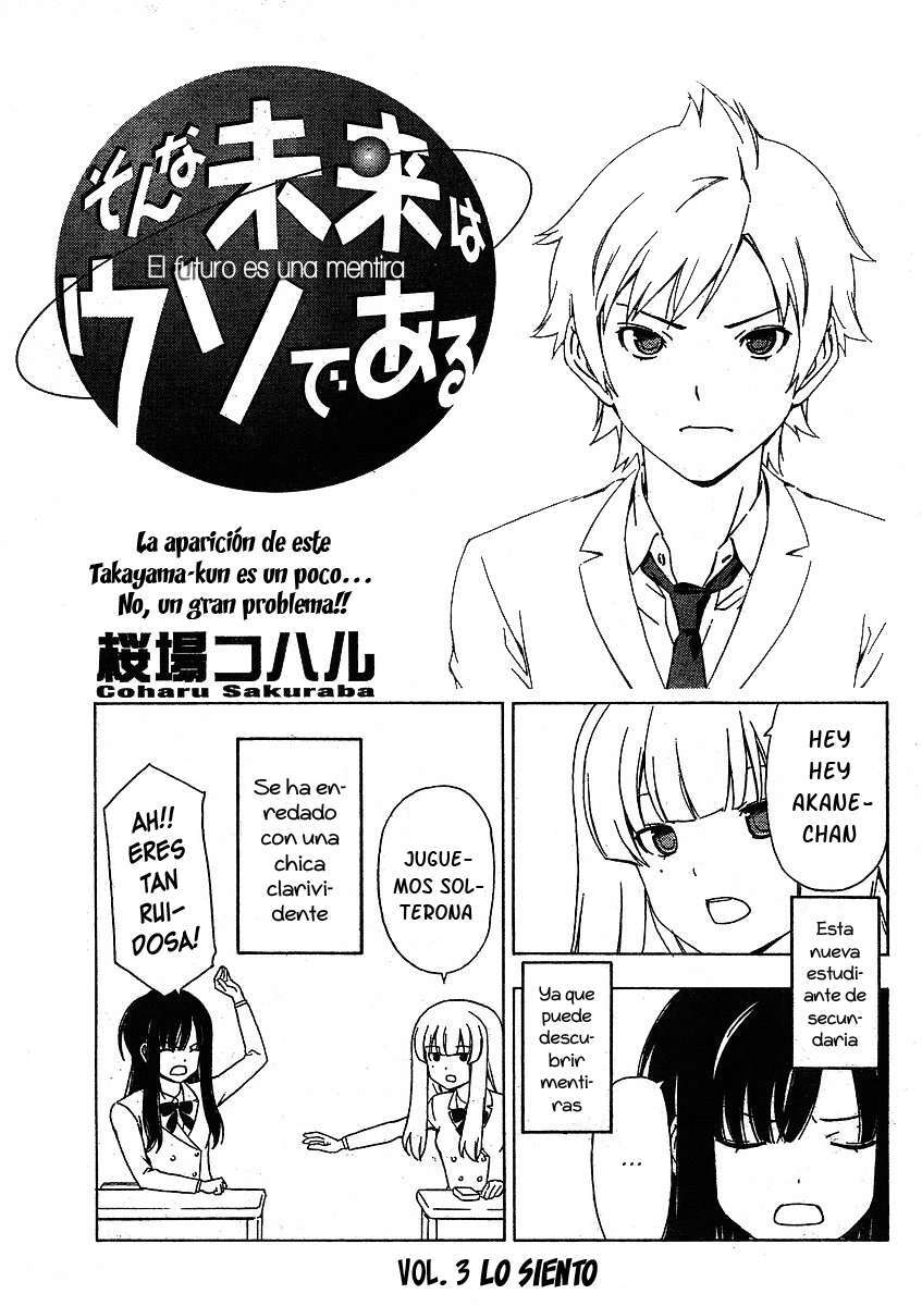 Capitulo 3 page 2