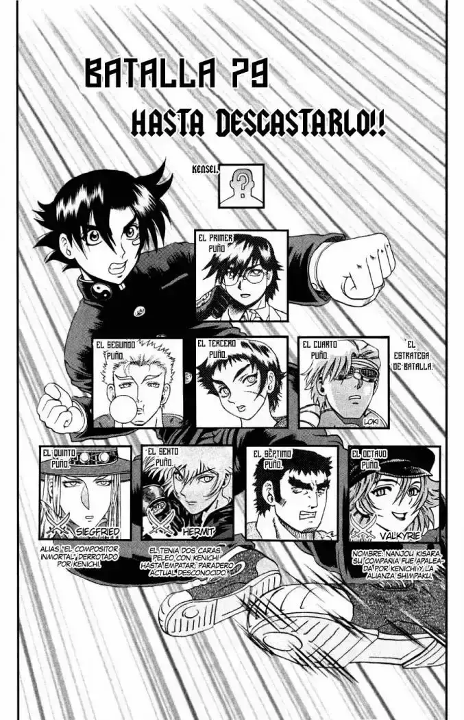Capitulo 79 page 3
