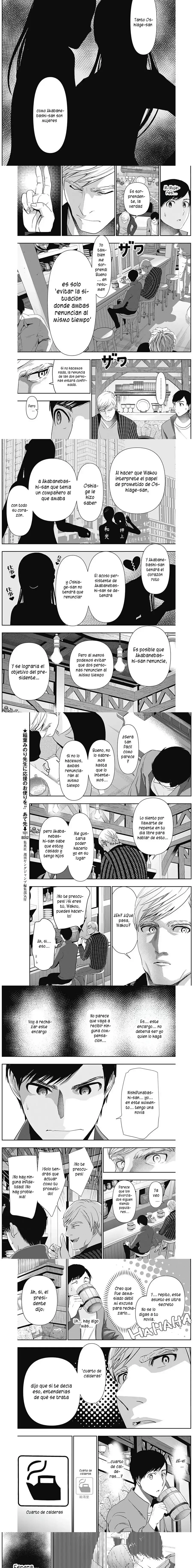 Capitulo 92 page 2