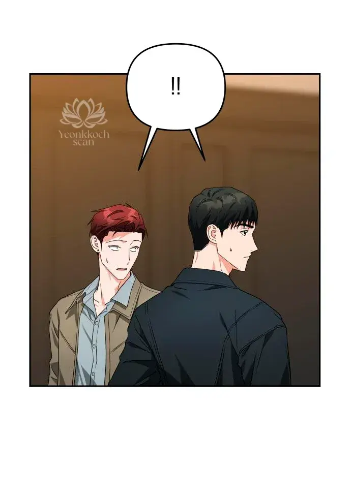 Capitulo 53 page 57