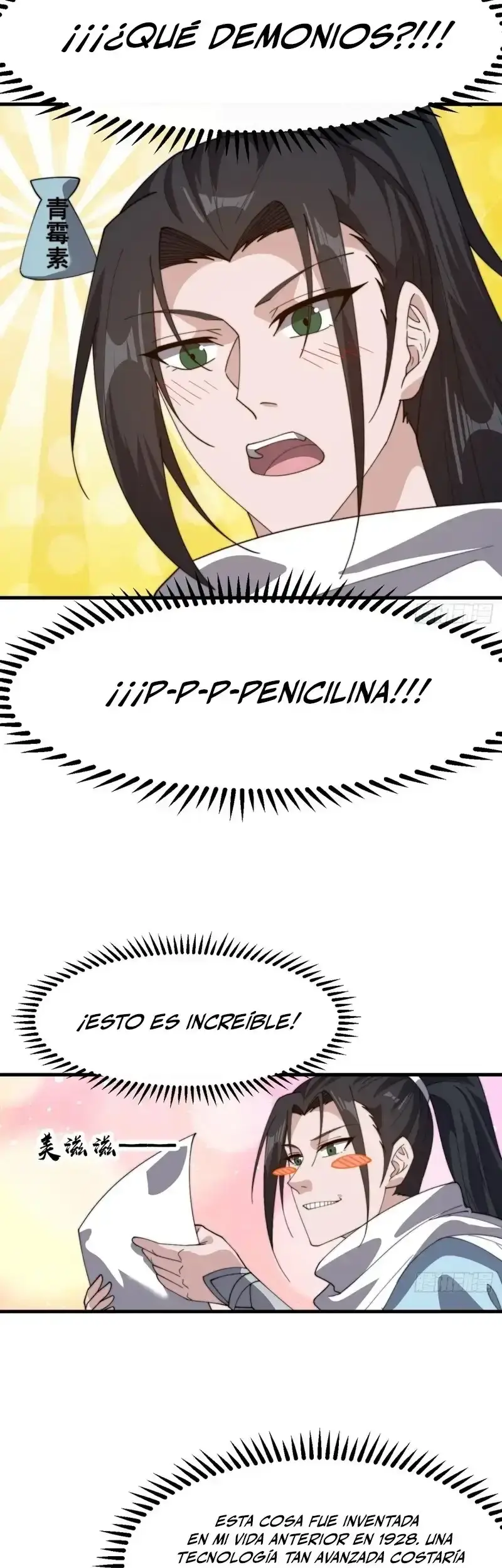 Capitulo 885 page 7