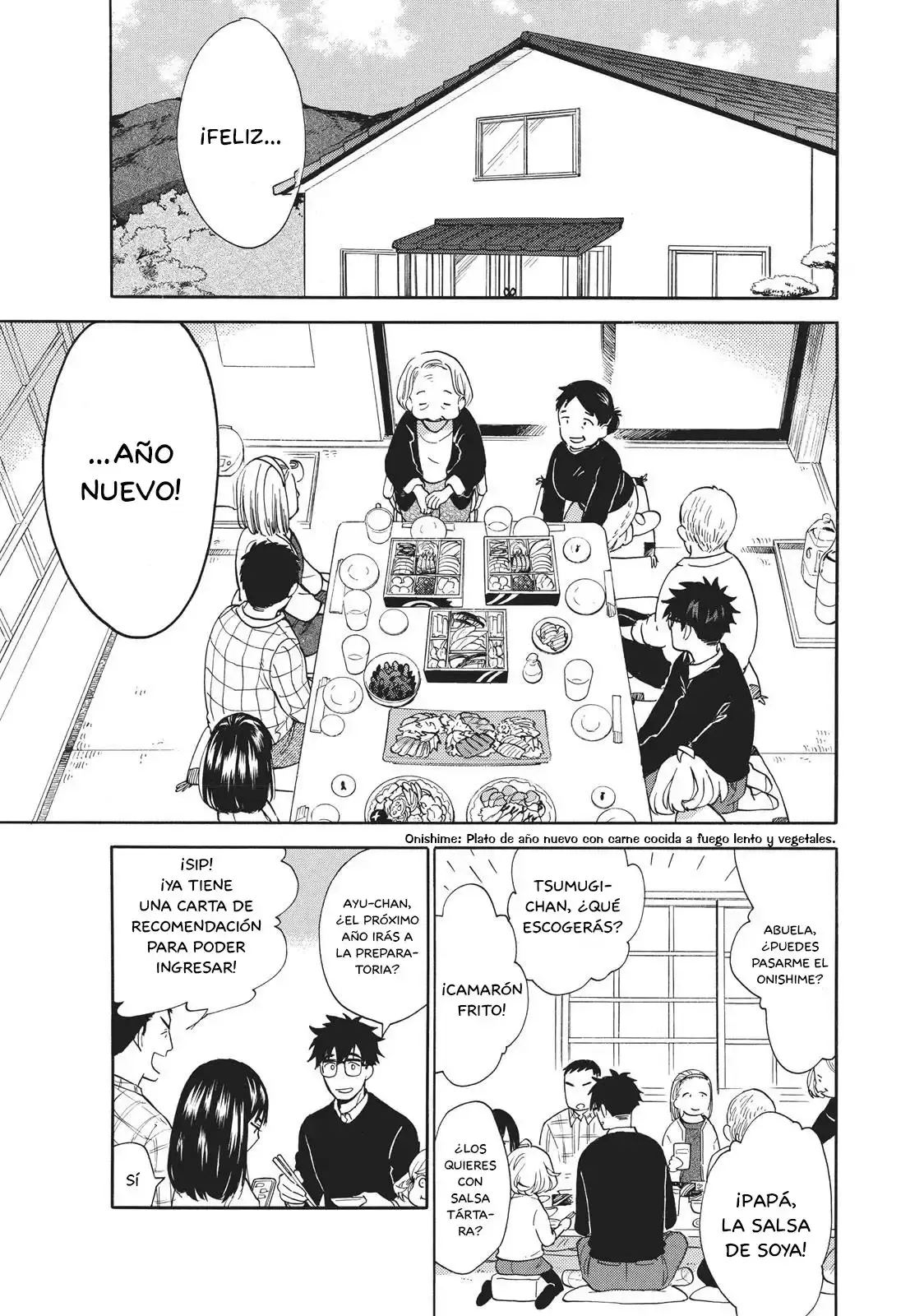 Capitulo 51 page 3