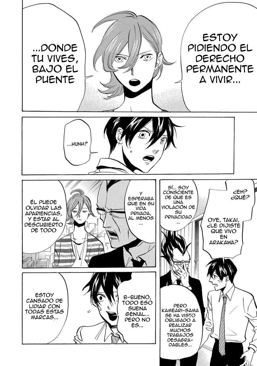 Capitulo 351 page 5
