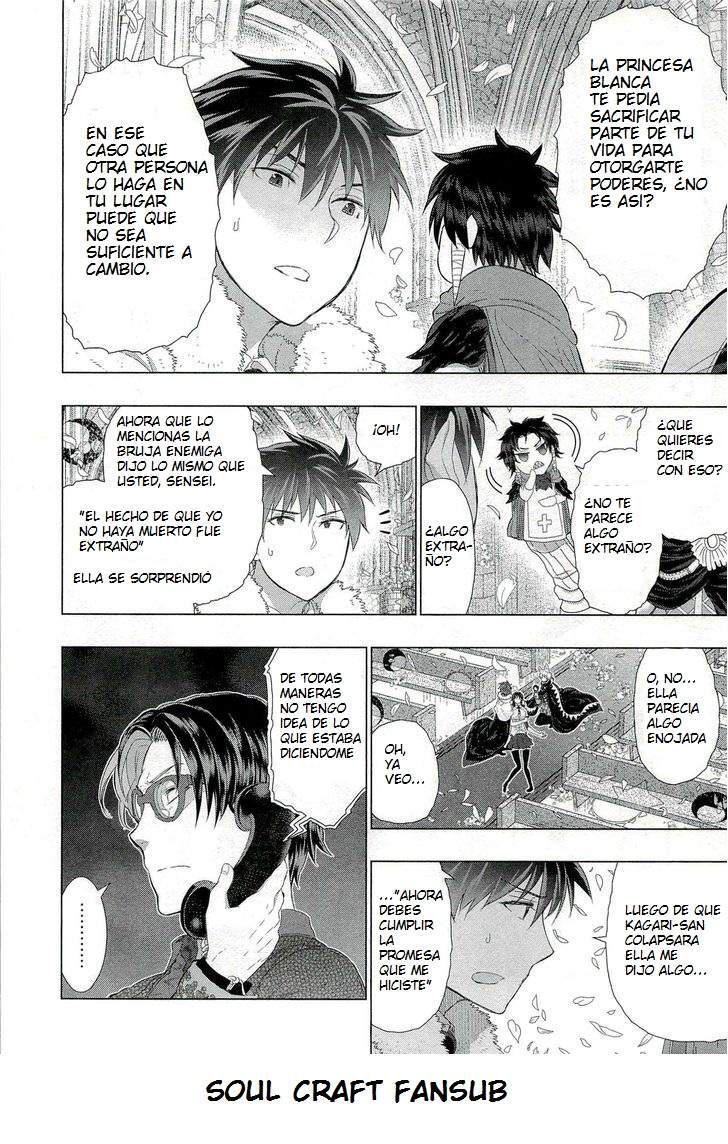 Capitulo 27 page 13