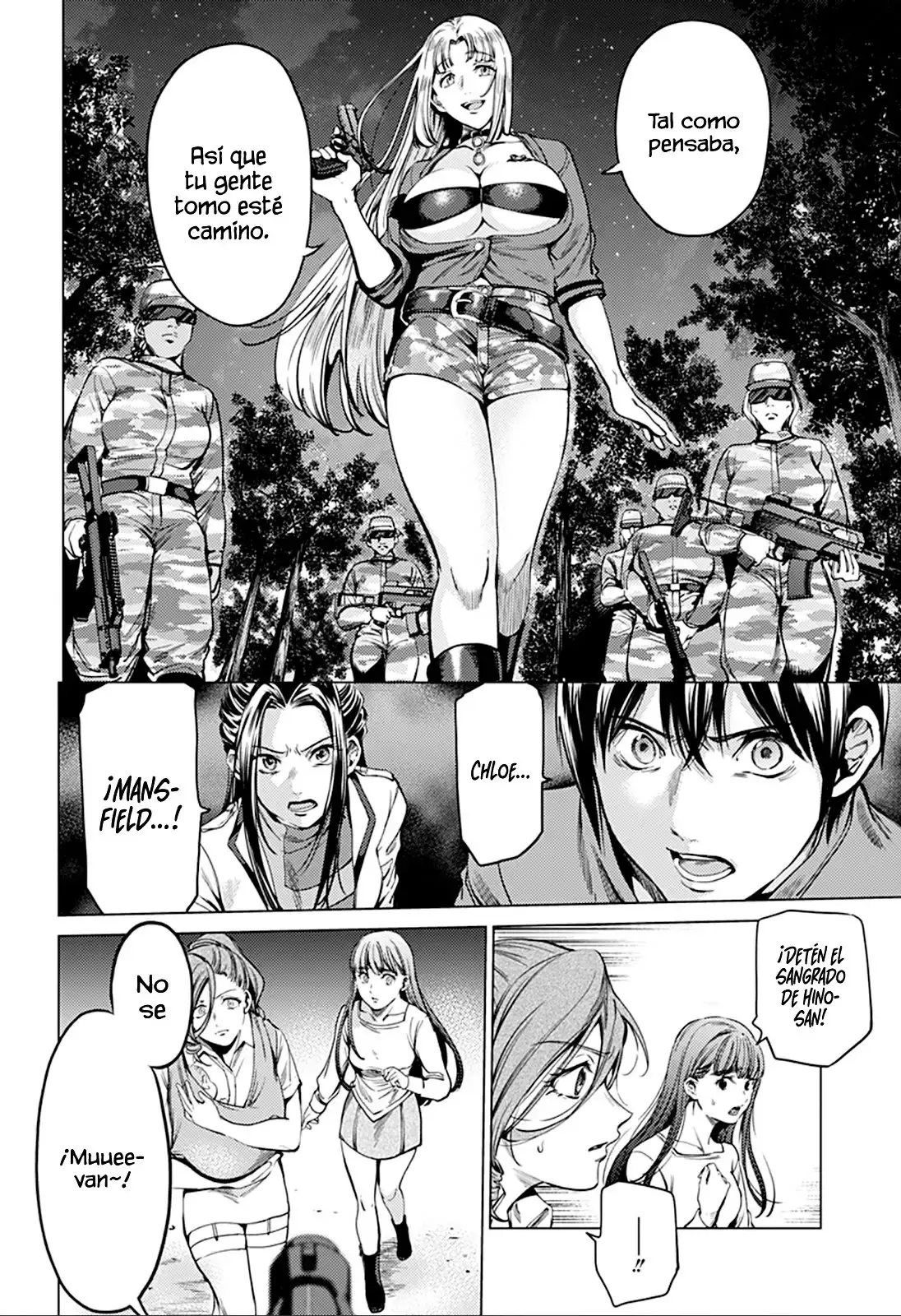 Capitulo 84 page 14