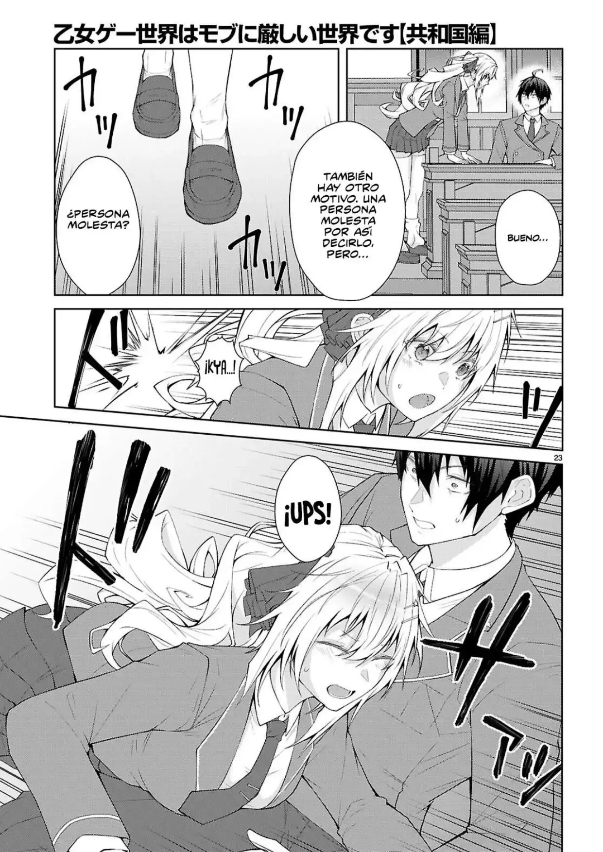 Capitulo 70 page 24
