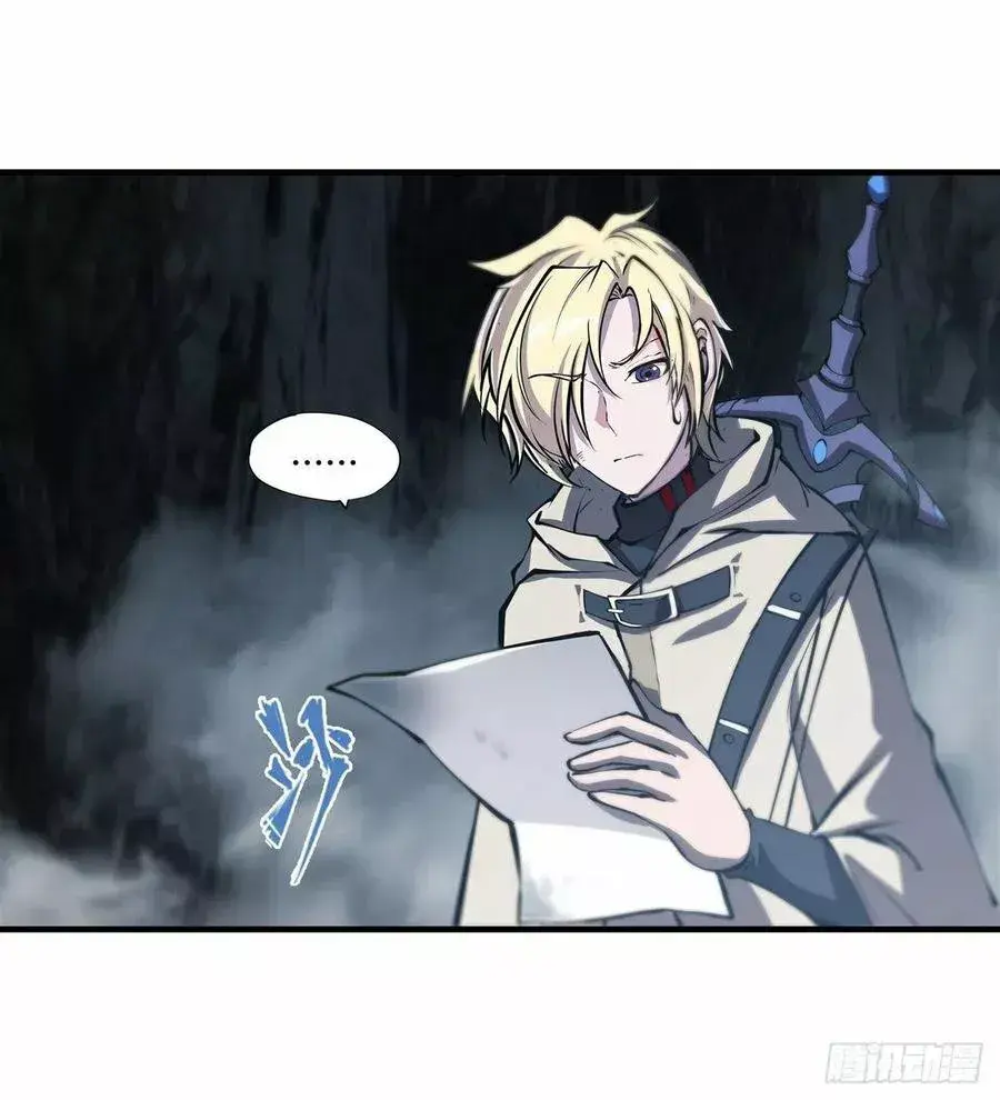 Capitulo 146 page 4