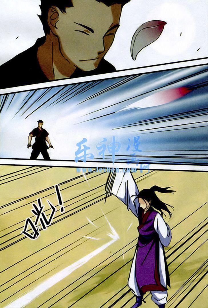 Capitulo 24 page 7