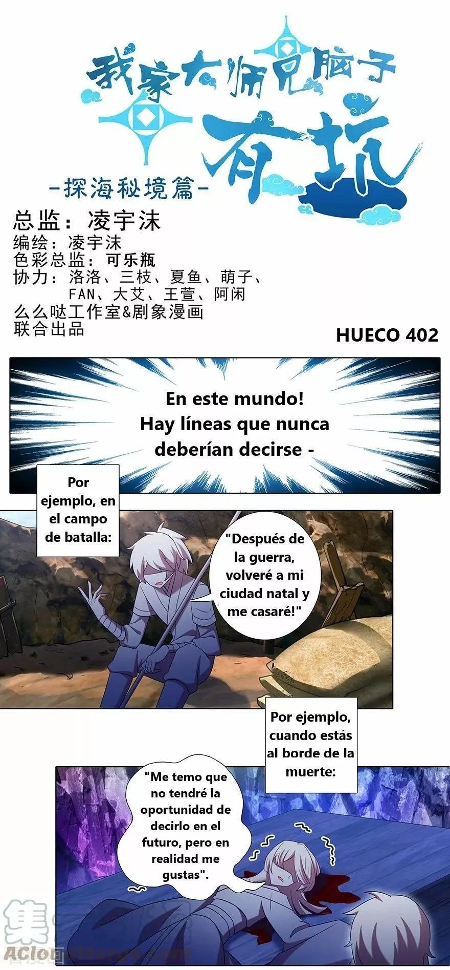 Capitulo 402 page 1