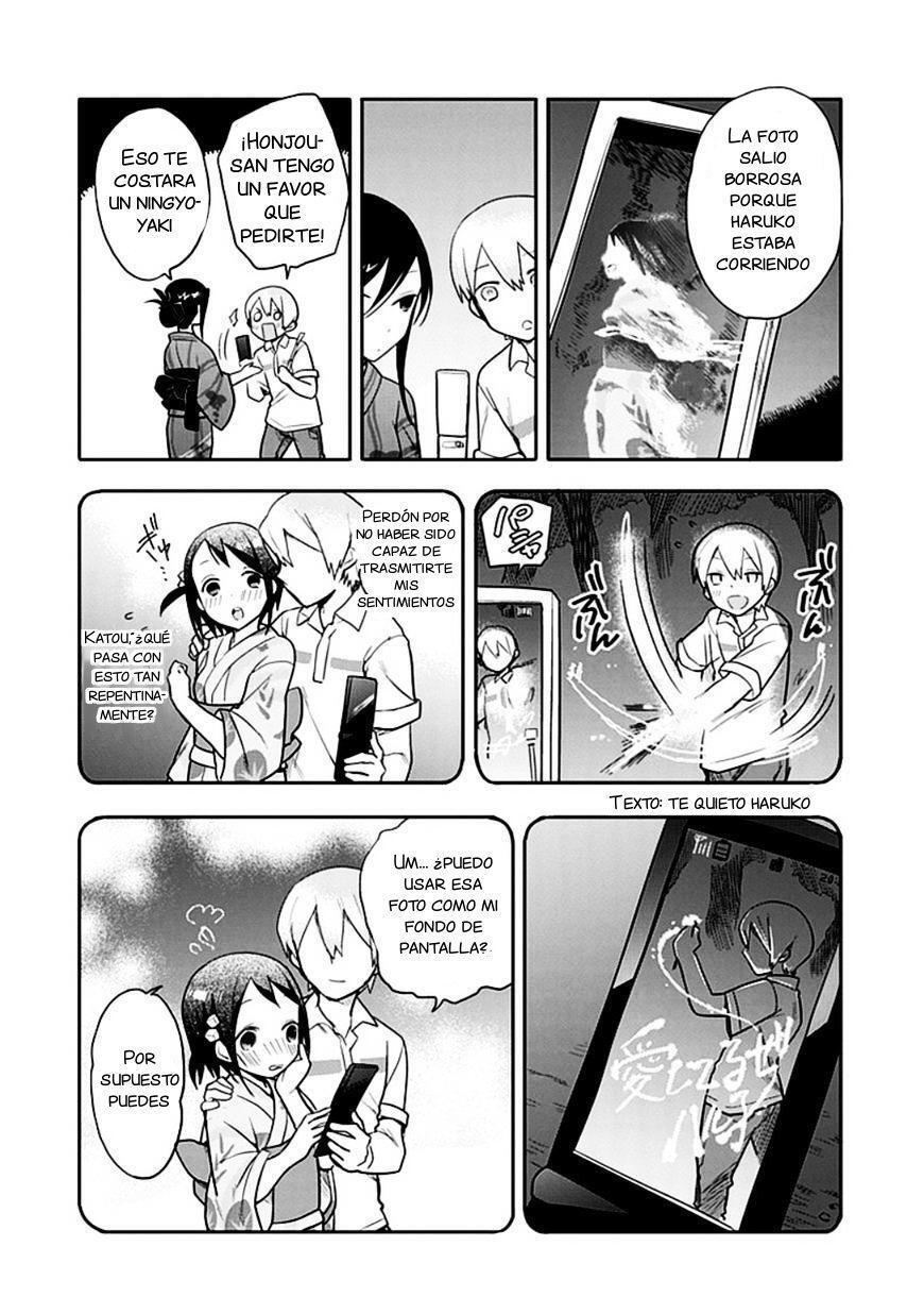 Capitulo 12 page 15