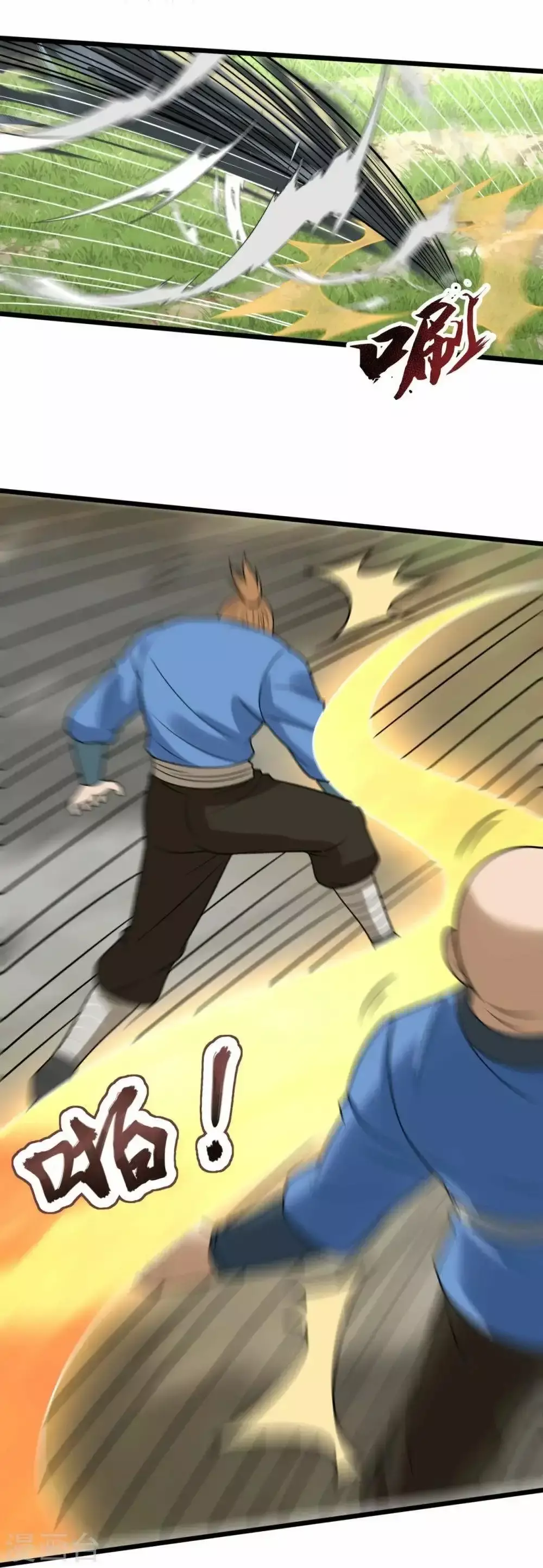 Capitulo 307 page 3