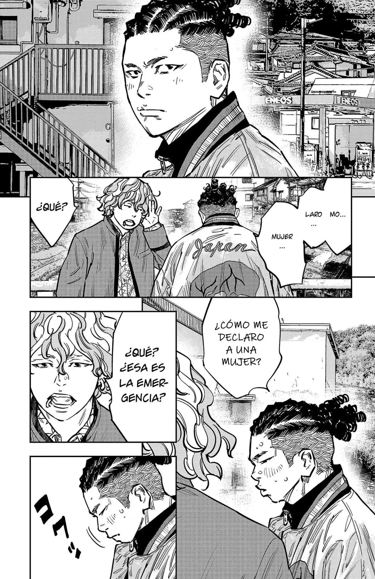 Capitulo 136 page 5