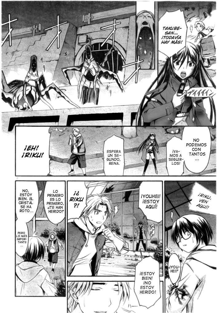 Capitulo 2 page 2