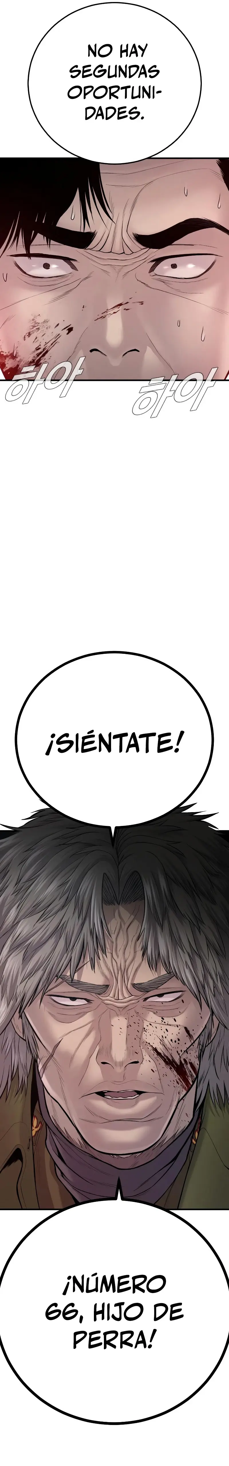 Capitulo 82 page 8