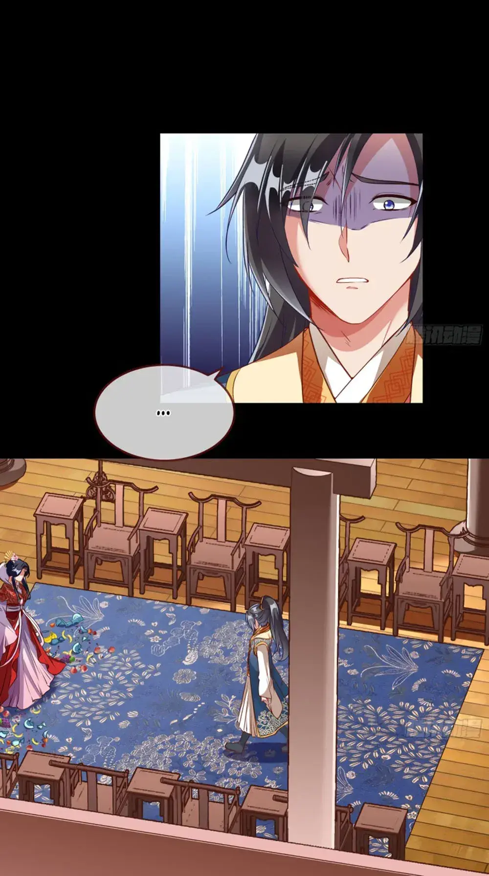 Capitulo 345 page 15