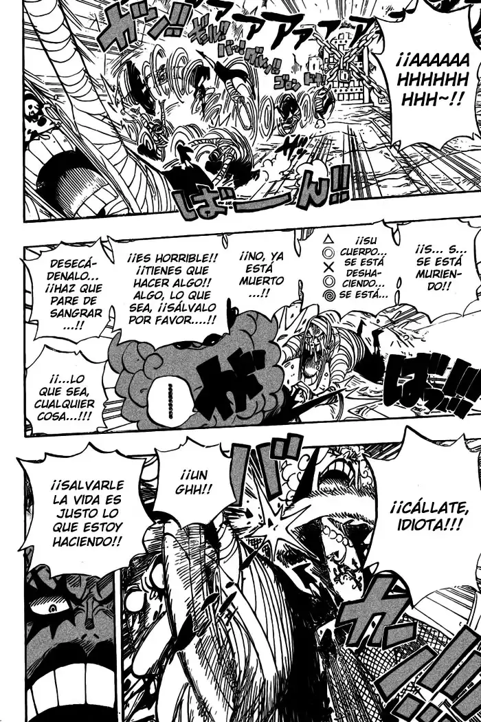 Capitulo 538 page 6