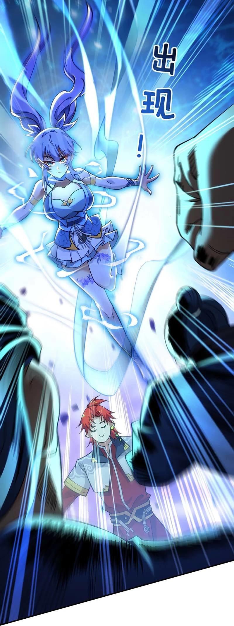 Capitulo 4 page 16