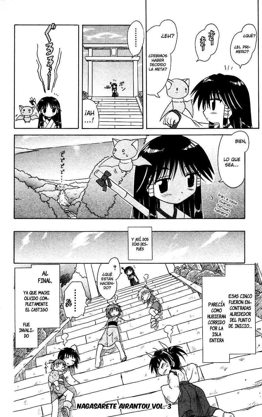 Capitulo 18.05 page 12