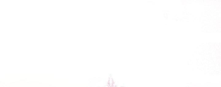 Capitulo 82 page 25