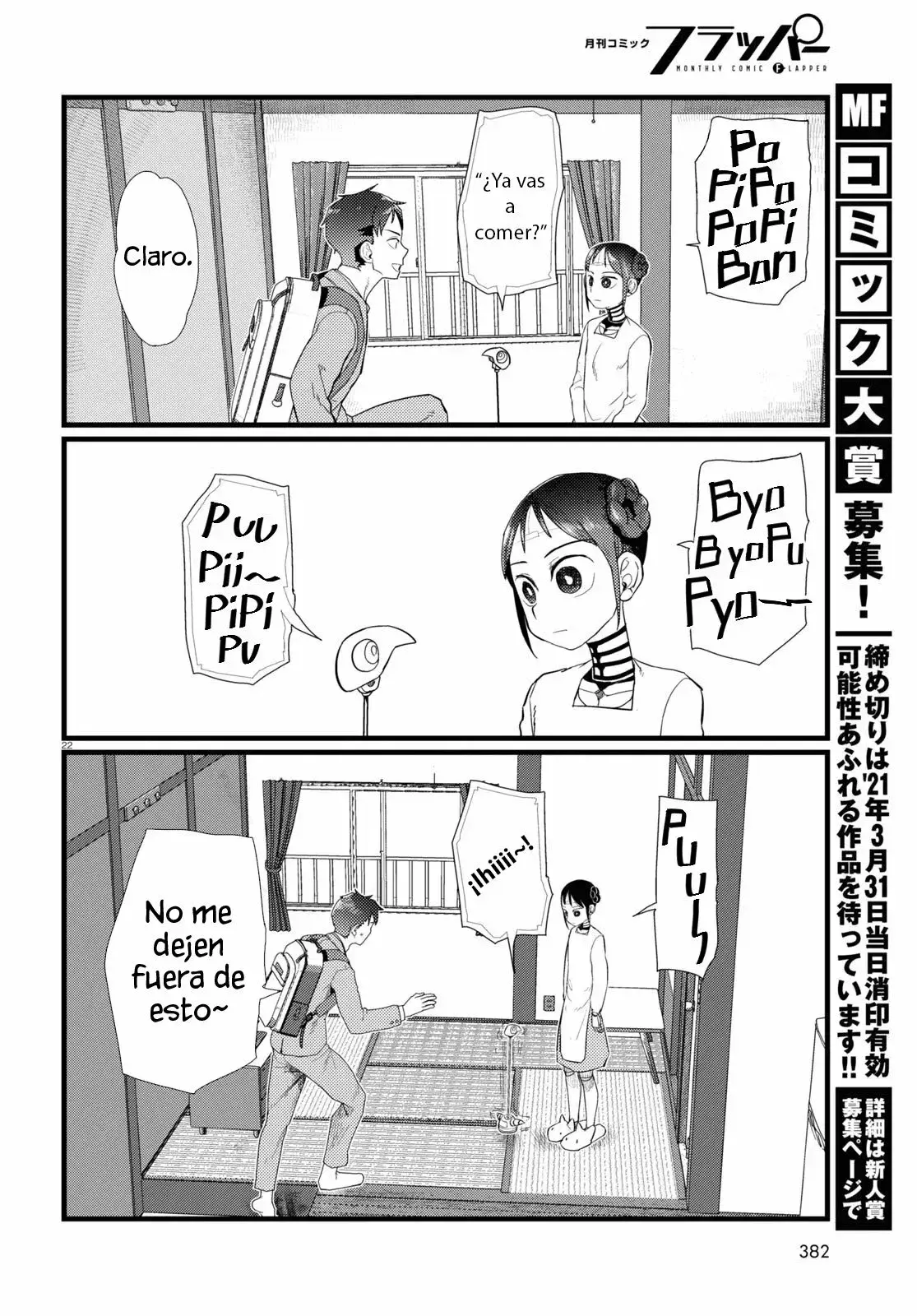 Capitulo 20 page 23