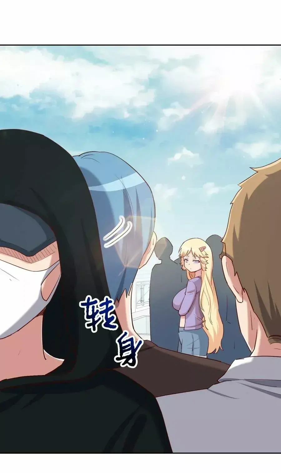 Capitulo 63 page 15